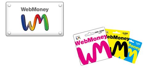 webmoney.
