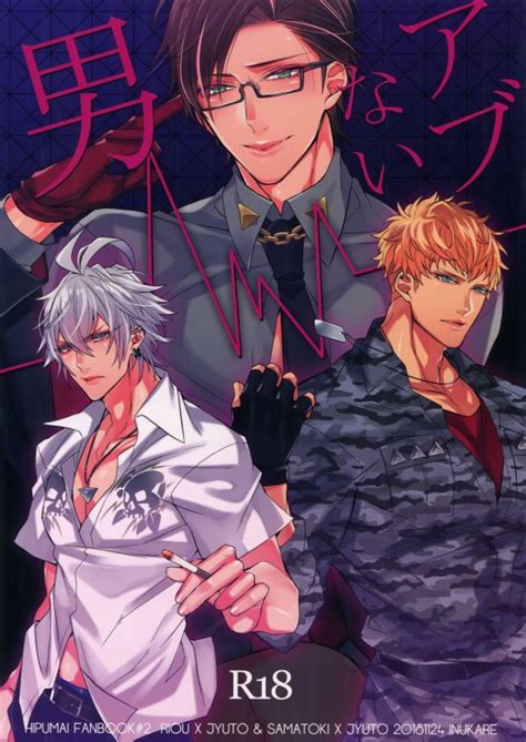 yaoimangaonline.com
