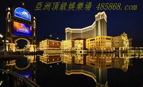 澳门十大赌厅网址.